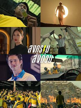 瘋狂獨(dú)角獸