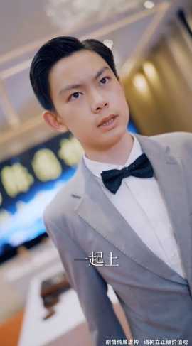 沒想到吧姐姐，我就是棋神